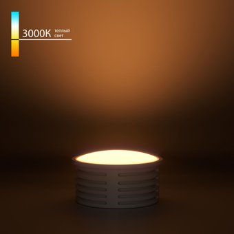 Светодиодный модуль Elektrostandard BMGU1001 – изображение в каталоге