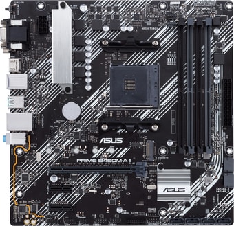 Материнская плата ASUS Prime B450M-A II – изображение в каталоге