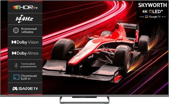 Телевизор Skyworth 65Q77G – изображение в каталоге