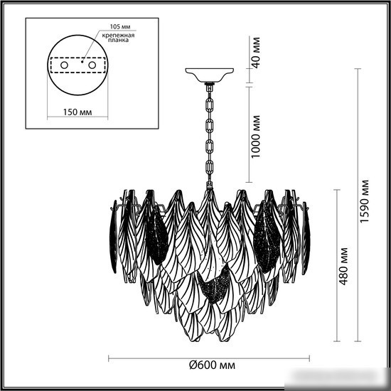 Подвесная люстра Odeon Light Lace 5052/15 – фото товара