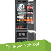 Холодильник Weissgauff WRKI 2000 Total NoFrost Inverter Premium BioFresh Inox