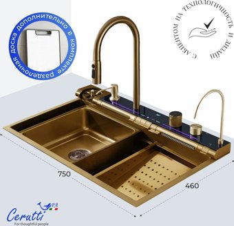 Кухонная мойка Ceruttispa ct 11109 - изображение в каталоге