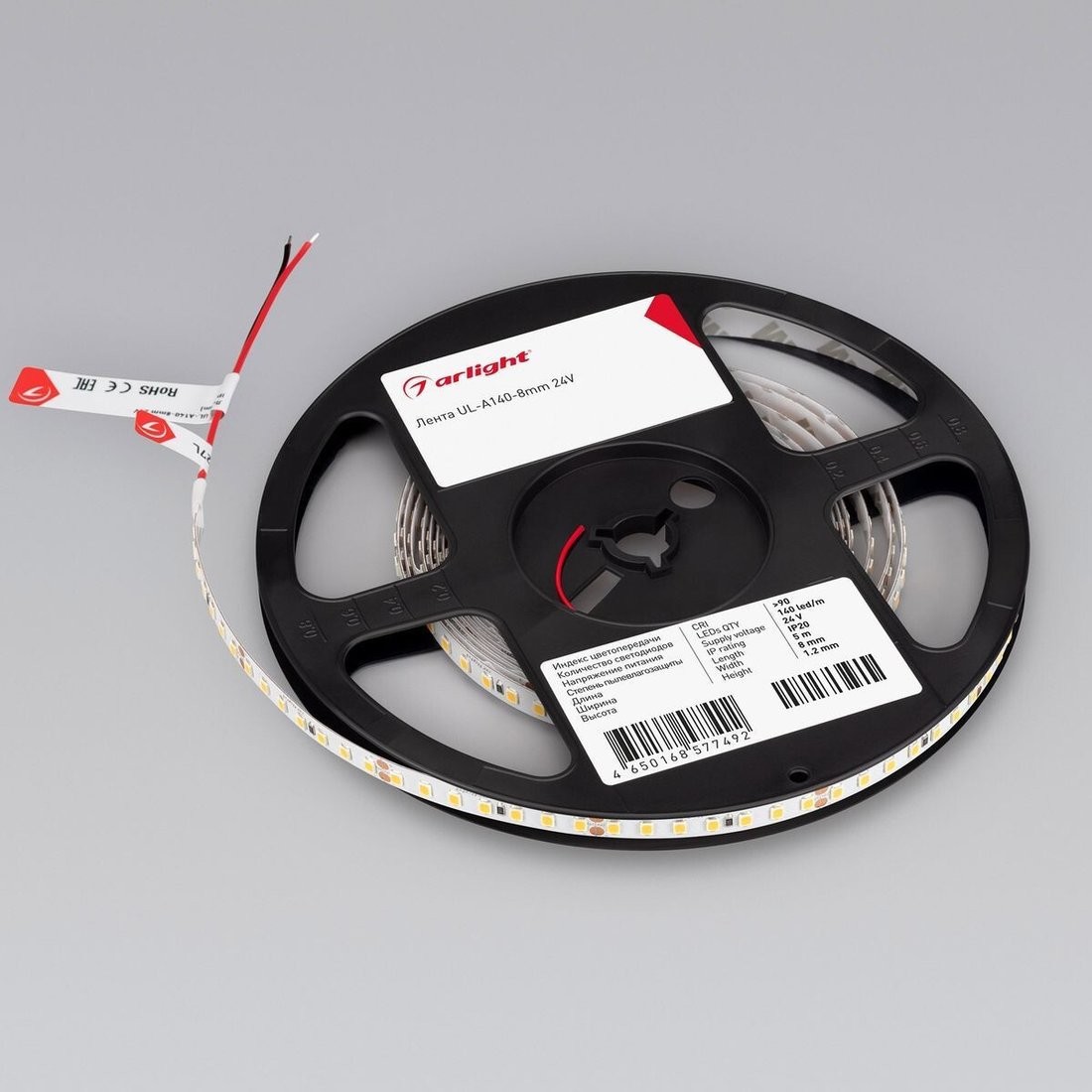 Светодиодная лента Arlight 5W/m 140Led/m 2835SMD теплый белый 5M UL-A140-8mm 24V Warm3000 046971 – фото товара
