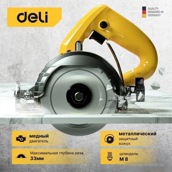 Ручной плиткорез Deli DL-YS110-E1 103013 – фото товара