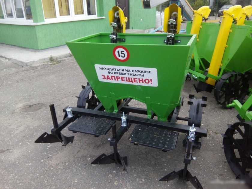 Навесное оборудование для садовой техники D-POL СКН-180/2 – фото товара