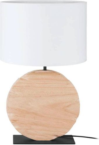 Настольная лампа Eglo Contessore 39916