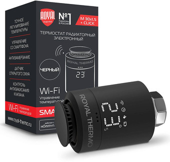 Термостат радиаторный Royal Thermo Smart Heat (черный) – изображение в каталоге