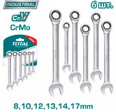 Набор ключей Total THT102RK566 (6 предметов) – изображение в каталоге