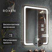 Roxen Зеркало Irida smart touch 510185-60ST (с бесконтактным сенсором и с подсветкой) – изображение в каталоге