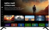Телевизор Digma DM-LED50UBB40 – изображение в каталоге