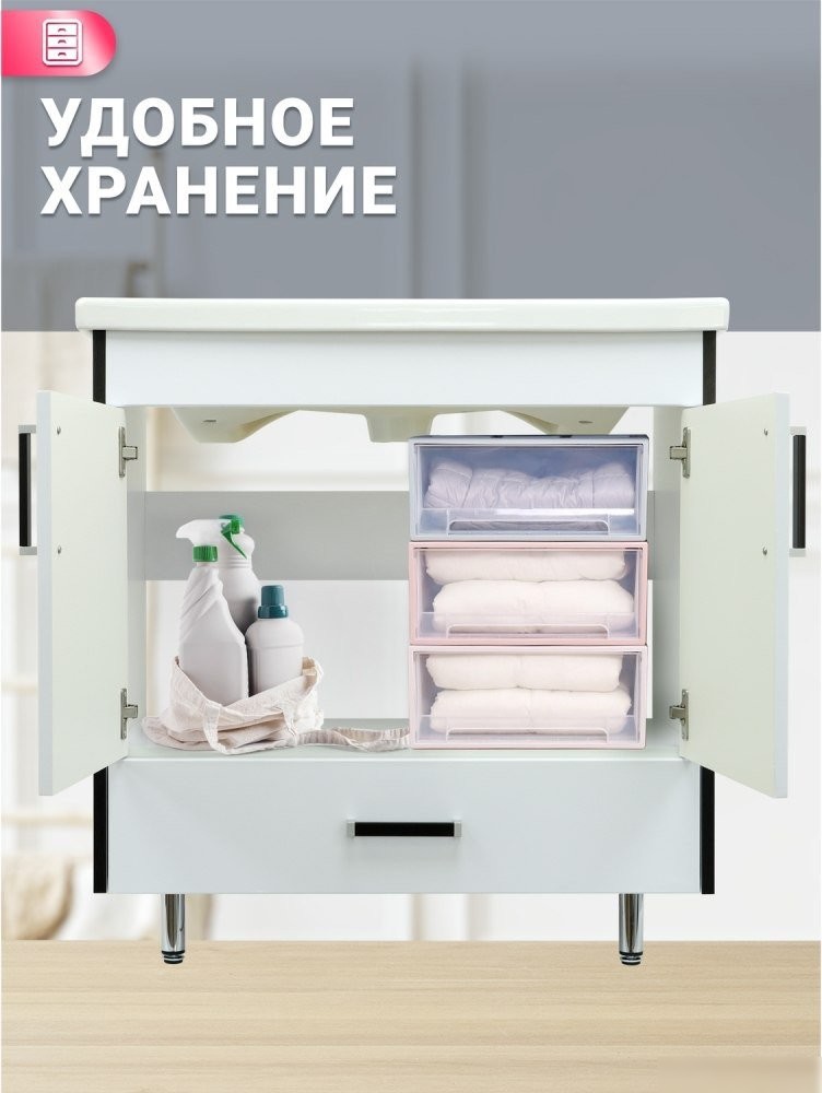 Doratiz Тумба под умывальник Doratiz Астра 80 9911.056 – фото товара