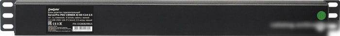 Блок розеток ExeGate ServerPro PDU-19H604 Al-6S-C14-2.5CU – фото товара