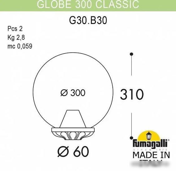Городской фонарь Fumagalli Globe 300 Classic FU_G30.B30.000.BYF1R – фото товара