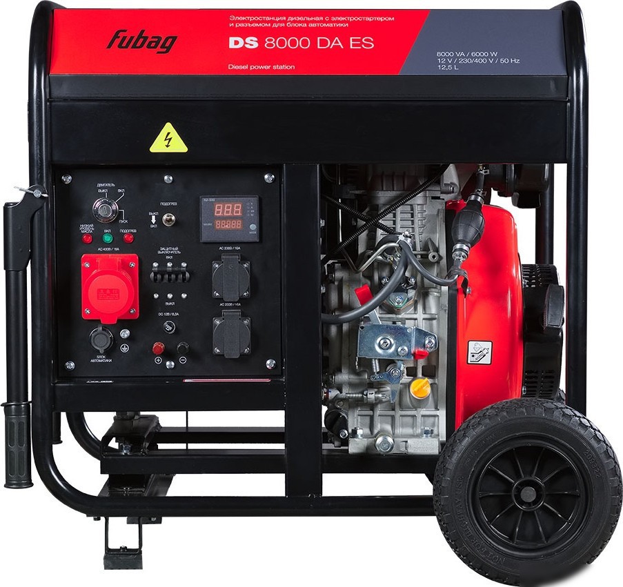Дизельный генератор Fubag DS 8000 DA ES – фото товара