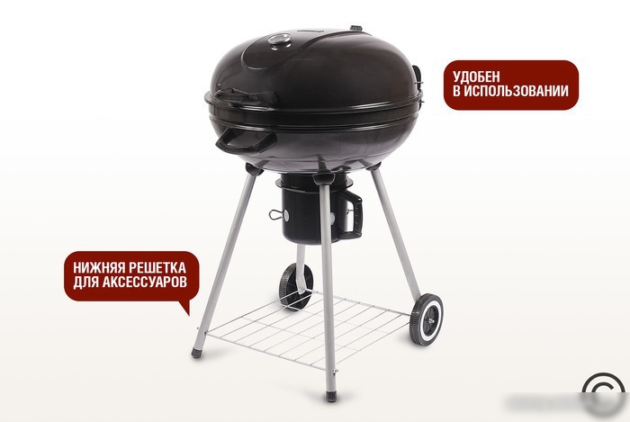 Гриль Start Grill Bison SG22KF – фото товара