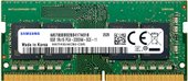 Оперативная память Samsung 8ГБ DDR4 SODIMM 3200 МГц M471A1G44CB0-CWE – изображение в каталоге