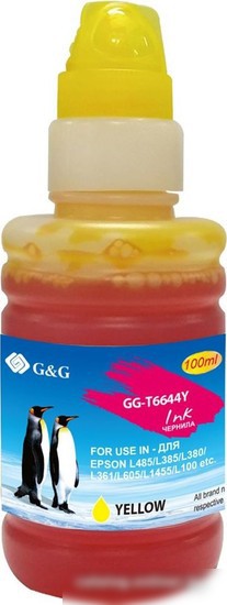 Чернила G&G GG-T6644Y – фото товара