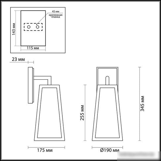 Odeon Light Clod 4169/1W – фото товара