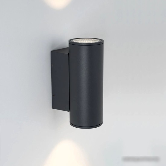 Уличный настенный светильник Arlight LGD-FORMA-WALL-TWIN-R90-2x12W Day4000 032573 – фото товара