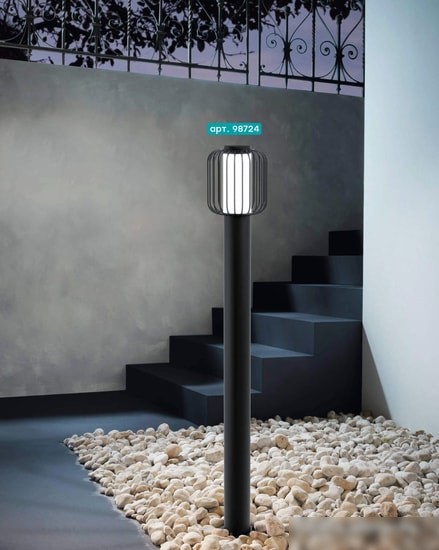 Садовый светильник Eglo Ravello 98724