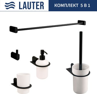 Набор аксессуаров для ванной Lauter 21SH2062 + 21SH42092 + 21SH2092 + 21SH42012 + 21SH212 (Matt Black, 5 предметов) – изображение в каталоге