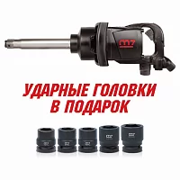 Гайковерт пневматический, ударный MIGHTY SEVEN PNC-8343-8 1