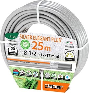 Шланг Claber Silver Elegant Plus 9124 (1/2", 25 м)