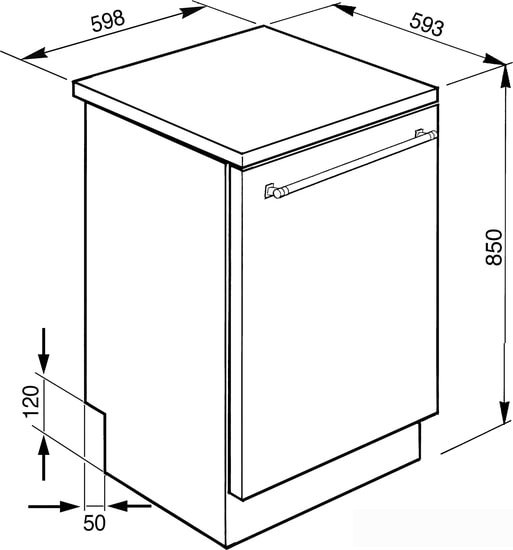 Посудомоечная машина Smeg LVSP34BQSTX - фото товара