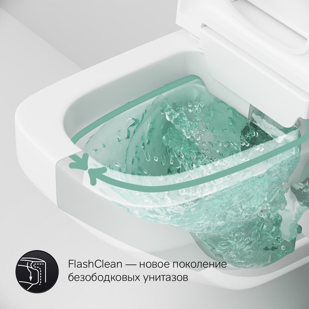 Унитаз подвесной AM.PM Inspire V 2.0 CCC50A1700WHx - фото товара