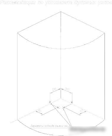 Душевой уголок Radomir 120x80 R 1-03-1-2-0-0090 (прозрачное стекло) - фото товара