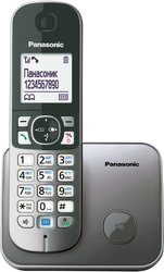 Радиотелефон Panasonic KX-TG6811RUM