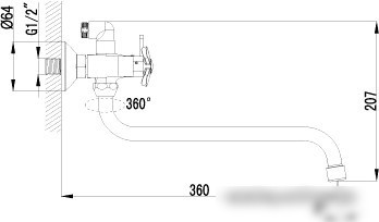 Смеситель Lemark Partner LM6541C - фото товара