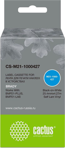 Картридж CACTUS CS-M21-1000427 (аналог Brady M21-1000427) – изображение в каталоге