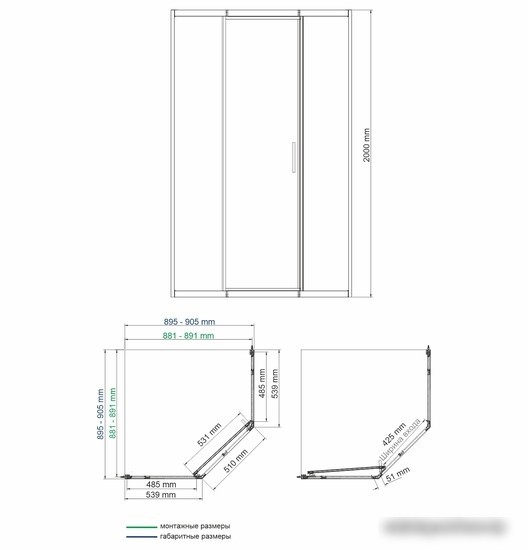Душевой уголок Wasserkraft Naab 86S11 - фото товара