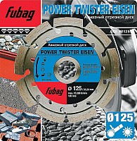 Отрезной диск алмазный Fubag 82125-3 – изображение в каталоге