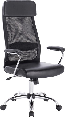 Кресло Brabix Flight EX-540 (кожзам, черный) – изображение в каталоге