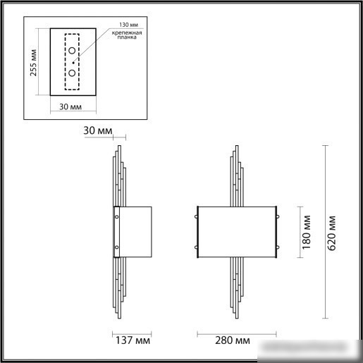 Бра Odeon Light Margaret 5415/2WA – фото товара