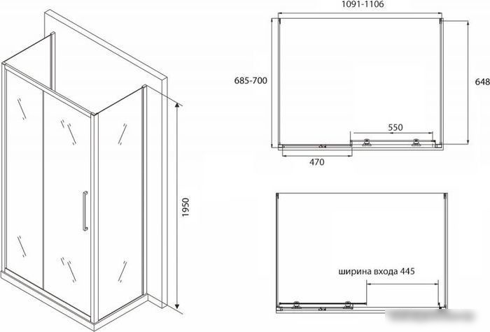 Душевой уголок Abber Schwarzer Diamant AG30110BH-S70B-S70B - фото товара