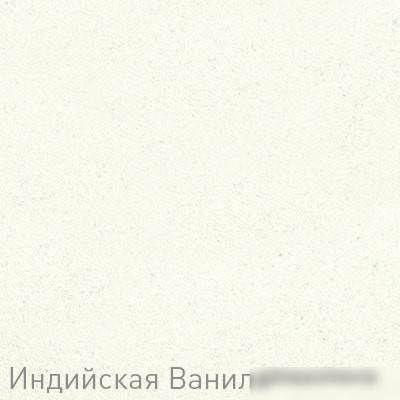 Кухонная мойка Zigmund & Shtain Kreis 505F (индийская ваниль) - фото товара