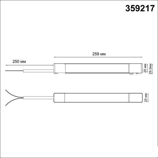 Блок питания Novotech Smal 359217 – фото товара