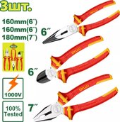 Набор пассатижей Dyllu DTPS0633 – изображение в каталоге