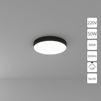 Точечный светильник Arte Lamp Fado A7350PL-1BK – изображение в каталоге