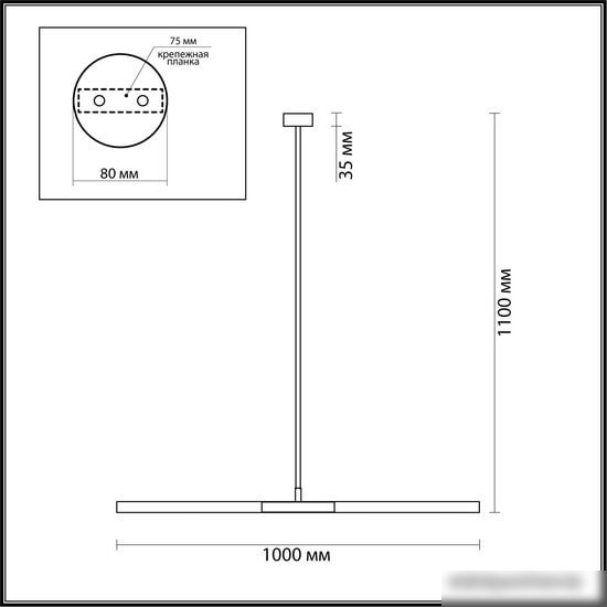 Подвесная люстра Odeon Light Soho 4307/2 – фото товара