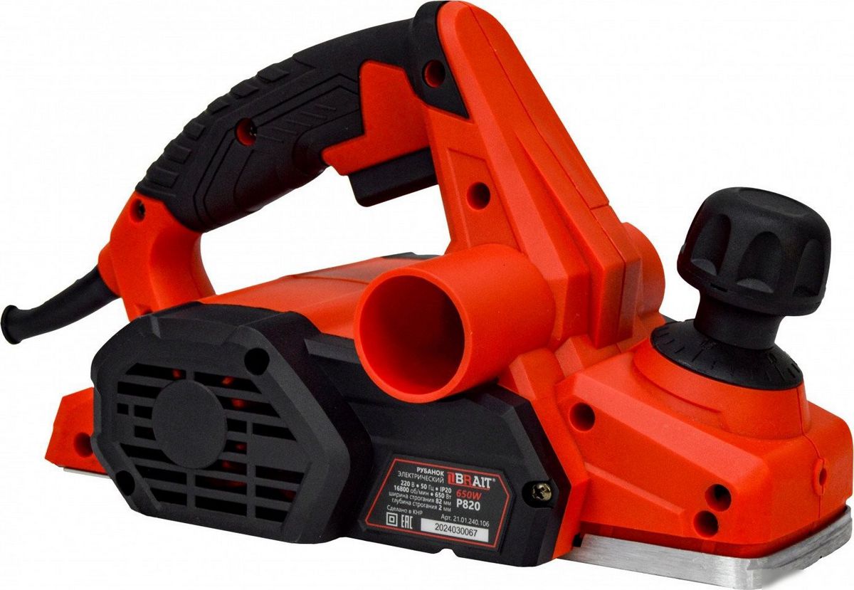 Рубанок Brait P820 – фото товара