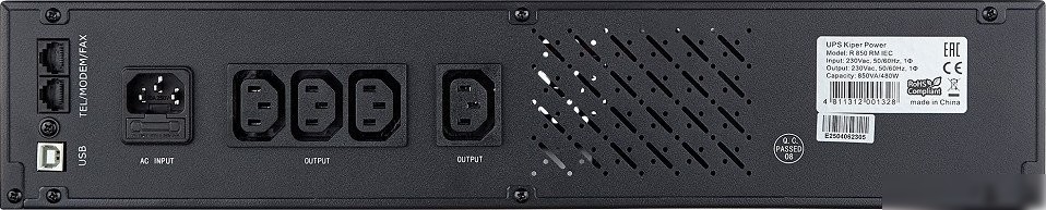 Источник бесперебойного питания Kiper R850 RM IEC (850VA/480W) – фото товара
