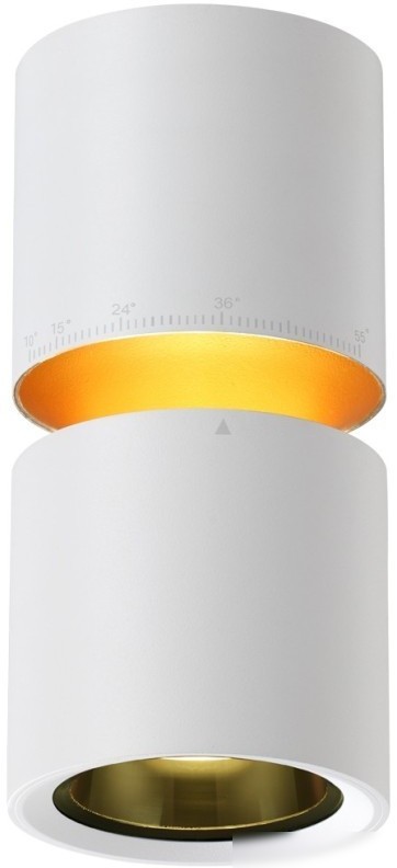 Спот Novotech Aristo 359337 (белый) – фото товара