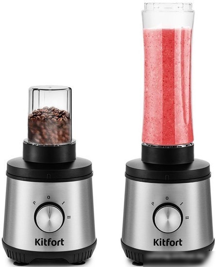 Кухонный комбайн Kitfort KT-1386 - фото товара