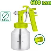 Краскопульт Dyllu DTGA1561 – изображение в каталоге