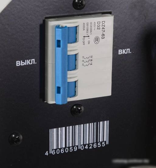 Сварочный инвертор Ресанта САИ-250 ПРОМ – фото товара