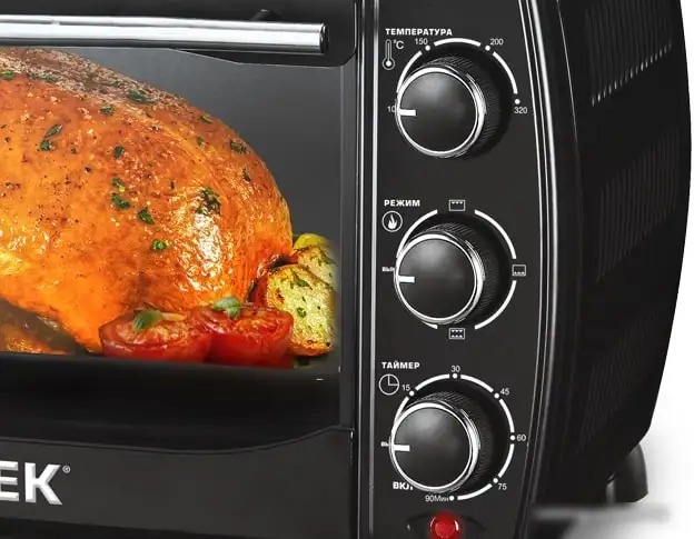 Мини-печь CENTEK CT-1536-20 - фото товара